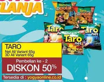 Promo Harga Net All Variant / 3D All Variant 65g  - Yogya