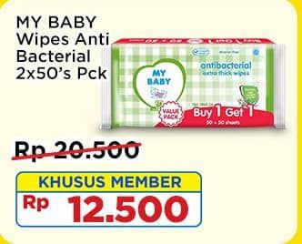 Promo Harga My Baby Wipes Antibacterial 50 pcs - Indomaret