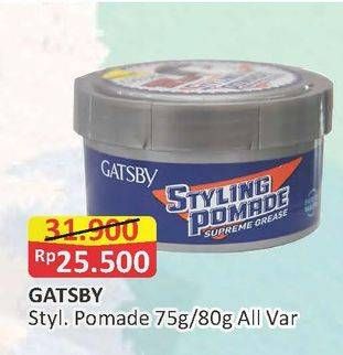 Promo Harga GATSBY Styling Pomade 80gr/75gr  - Alfamart
