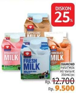 Promo Harga DIAMOND Fresh Milk All Variants 350 ml - LotteMart