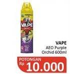 Promo Harga FUMAKILLA VAPE Aerosol Purple Orchid 600 ml - Alfamidi