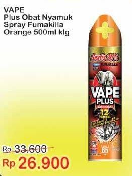 Promo Harga FUMAKILLA VAPE Aerosol Orange 500 ml - Indomaret