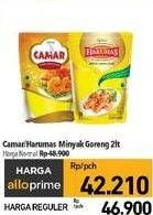 Promo Harga Camar/Harumas Minyak Goreng  - Carrefour