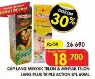 Promo Harga Cap Lang Minyak Telon / Minyak Telong Plus Triple Action  - Superindo
