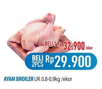 Promo Harga Ayam Broiler 500 gr - Hypermart