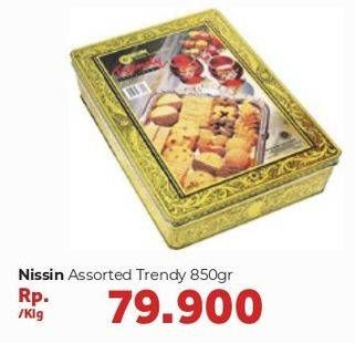 Promo Harga NISSIN Assorted Biscuits Trendy 850 gr - Carrefour