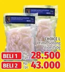 Promo Harga CHOICE L PRIME Sotong Slice per 2 bungkus 250 gr - LotteMart