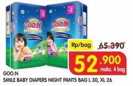 Promo Harga Goon Smile Baby Night Pants L30, XL26  - Superindo