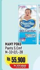 Promo Harga Mamy Poko Pants Skin Comfort M32+2, L28 28 pcs - Alfamart