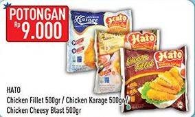 HATO Chicken Fillet/ Chicken Karage/ Cheesy Blast 500gr