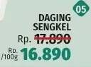 Promo Harga Daging Sengkel (Shankle) per 100 gr - LotteMart