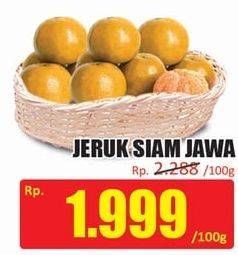 Promo Harga Jeruk Siam Jawa per 100 gr - Hari Hari