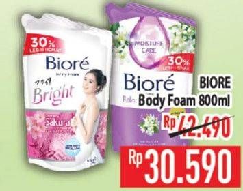 Promo Harga BIORE Body Foam Beauty 800 ml - Hypermart