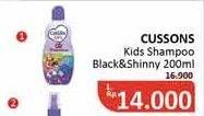 Promo Harga CUSSONS KIDS Shampoo Black Shiny 200 ml - Alfamidi