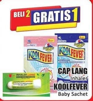 Harga Cap Lang Inhaler/Kool Fever Baby