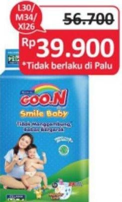 Promo Harga Goon Smile Baby Pants L30, M34, XL26  - Alfamidi