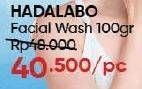 Promo Harga Hadalabo Face Wash 100 gr - Guardian