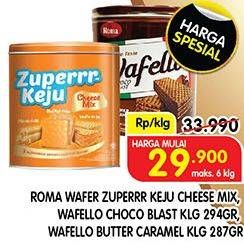 ROMA Zuperrr Keju Cheese Mix/ Wafello Choco Blast, Butter Caramel