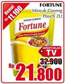 Promo Harga FORTUNE Minyak Goreng 2 ltr - Giant