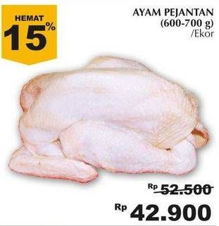 Promo Harga Ayam Pejantan  - Giant