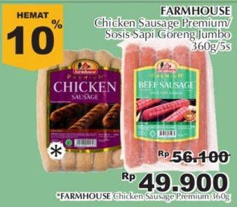 Promo Harga FARMHOUSE Premium Sausage Ayam, Goreng per 5 pcs 360 gr - Giant