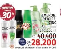 EMERON/ REJOICE/ ZINC Shampoo 340-600 mL