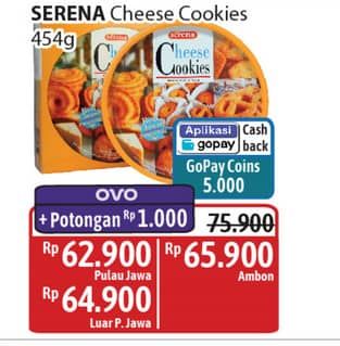 Promo Harga Serena Cheese Cookies 454 gr - Alfamidi