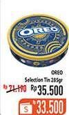 Promo Harga OREO Selection 286 gr - Hypermart