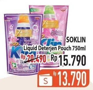 Promo Harga SO KLIN Liquid Detergent + Softergent Pink, + Anti Bacterial Violet Blossom 750 ml - Hypermart