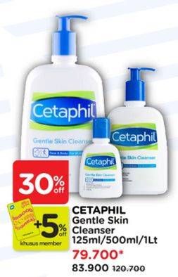 Promo Harga Cetaphil Gentle Skin Cleanser 125 ml - Watsons