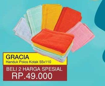 Promo Harga GRACIA Handuk Polos 55 X 110 per 2 pcs - Yogya