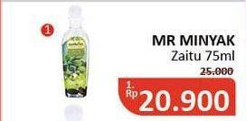Promo Harga MUSTIKA RATU Minyak Zaitun 75 ml - Alfamidi