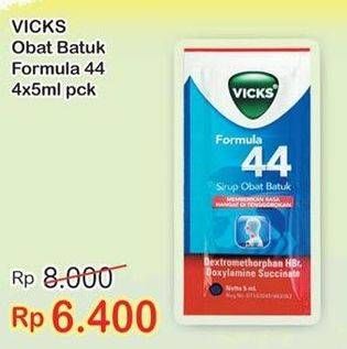 Promo Harga VICKS Formula 44 Obat Batuk Dewasa per 4 pcs 5 ml - Indomaret