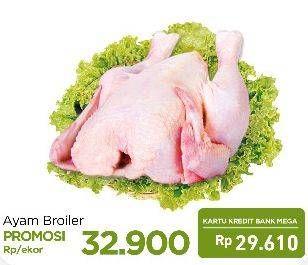 Promo Harga Ayam Broiler 800 gr - Carrefour