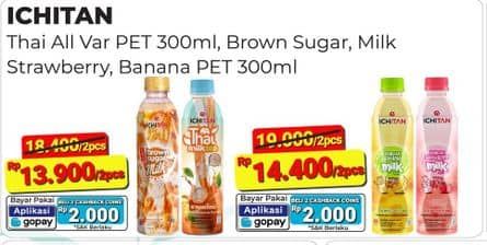 Harga Ichitan Korean Milk/Brown Sugar