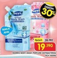 Promo Harga Morris Body Wash All Variants 450 ml - Superindo