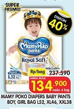 Promo Harga Mamy Poko Pants Royal Soft L52, XL46, XXL38 38 pcs - Superindo