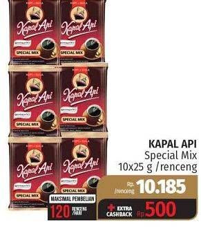 Promo Harga Kapal Api Kopi Bubuk Special Mix per 10 sachet 25 gr - Lotte Grosir