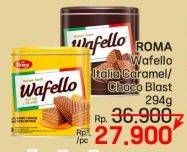 Promo Harga Roma Wafello Choco Blast, Butter Caramel 287 gr - LotteMart