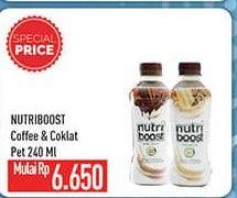 Promo Harga MINUTE MAID Nutriboost Chocolate, Coffee 240 ml - Hypermart