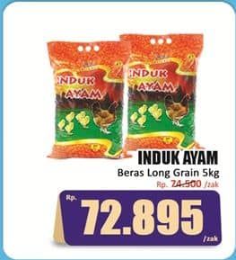 Promo Harga Induk Ayam Rice Long Grain 5000 gr - Hari Hari
