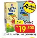 Promo Harga ULTRA MILK Susu UHT All Variants per 4 pcs 250 ml - Superindo