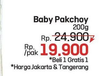 Promo Harga Baby Pakcoy Hijau per 200 gr - LotteMart