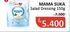 Promo Harga MAMASUKA Salad Dressing Saus Mayo 150 gr - Alfamidi