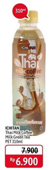 Promo Harga ICHITAN Thai Drink Milk Coffee, Milk Green Tea 310 ml - Alfamidi