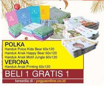 Promo Harga POLKA Handuk Polos Kids Bear/POLKA Handuk Anak Happy Bear/VERONA Handuk  - Yogya