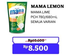 Promo Harga Mama Lemon/Lime Pencuci Piring  - Indomaret