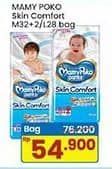 Promo Harga Mamy Poko Pants Skin Comfort M32+2, L28 28 pcs - Indomaret