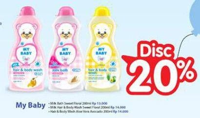 Promo Harga My Baby Milk Bath/Hair & Body Wash  - Carrefour