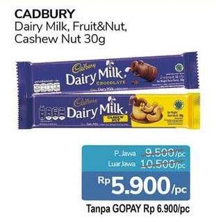 Promo Harga CADBURY Dairy Milk Fruit Nut, Cashew Cookies 30 gr - Alfamidi
